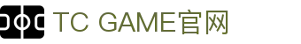 TC GAME - 天成游戏平台
